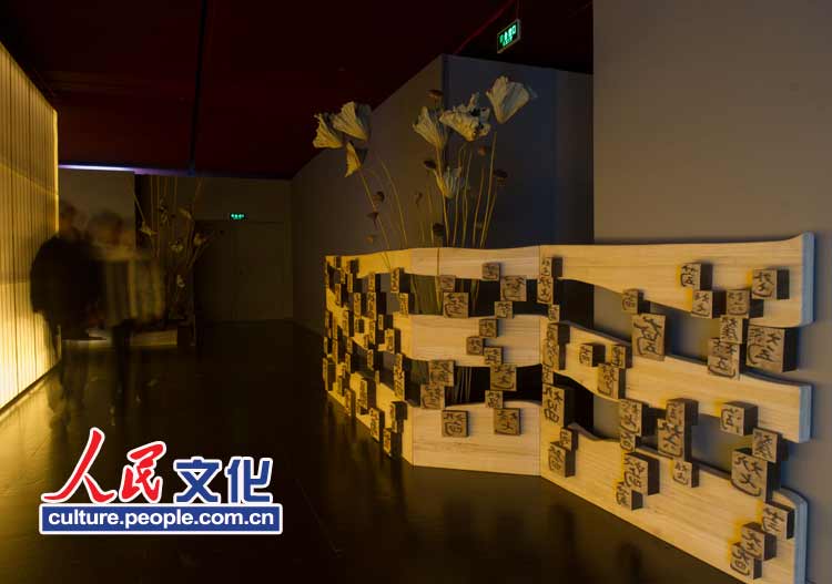 ���P��H���Ϥ夶�Щʽ誺�i���A�i�J�i�U�A�i�O�B������r���������v�A���ӥN�����O�{�N���������˪L�ɲɴ��ۡC