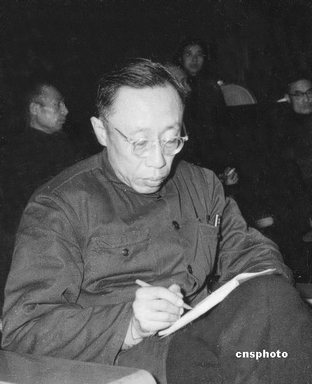 溥仪图片