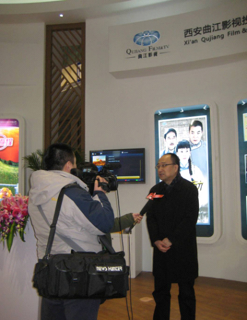 2012中国国际广播影视博览会开幕 曲江影视板