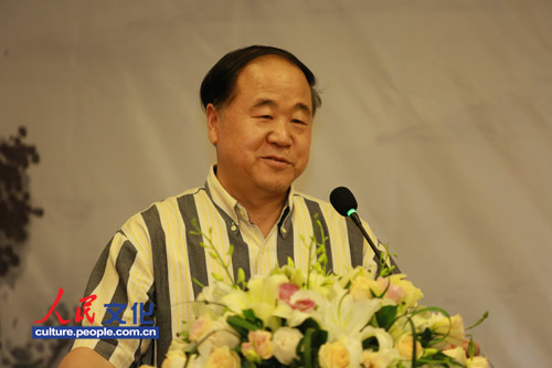 北京师范大学国际写作中心发展基金正式设立