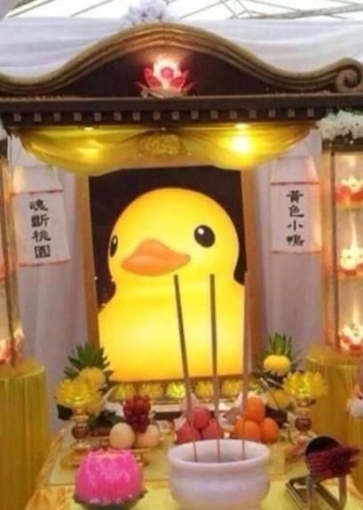 ̨����Ѽ���� �����賬�ȸ�Ц���õ���