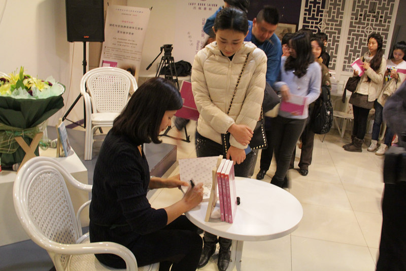 情感作家张静安:情感并无专家可谈