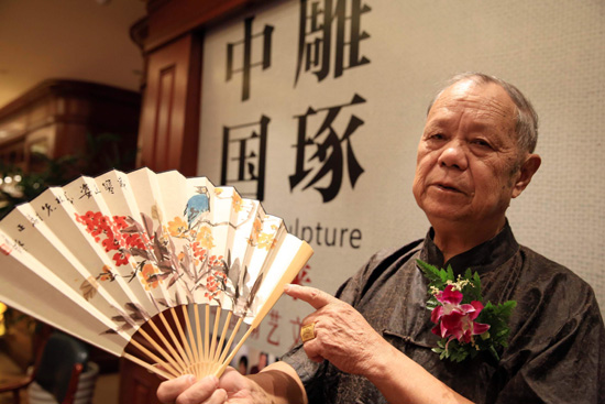 制扇技藝大師徐義林