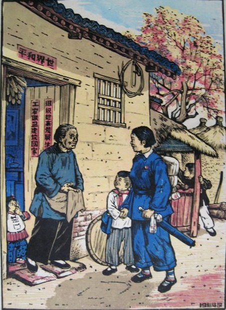 1954괴ľ̰滭Ʒ ˡ ͼƬ