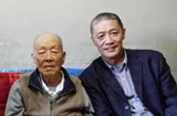学者致敬110岁"汉语拼音之父"