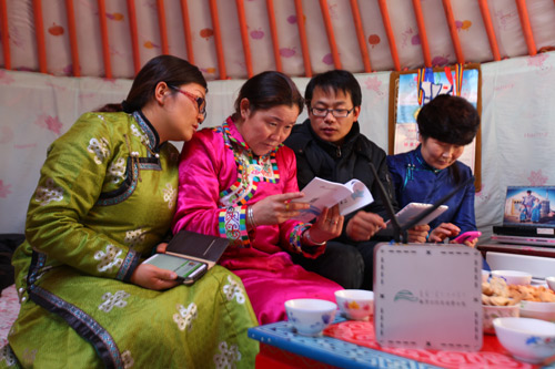内蒙古:数字文化走进蒙古包实现农牧民文化共