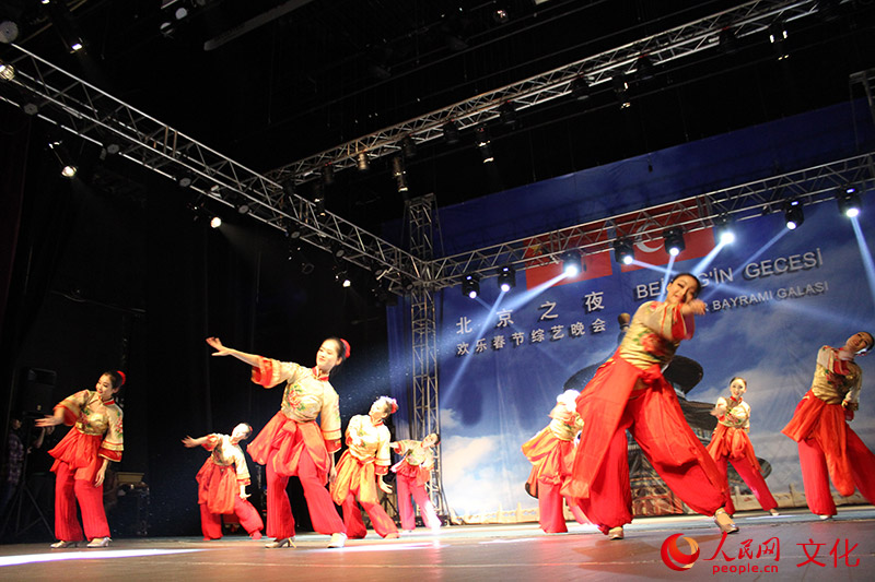 “北京之夜”歡樂春節綜藝晚會民族舞蹈表演
