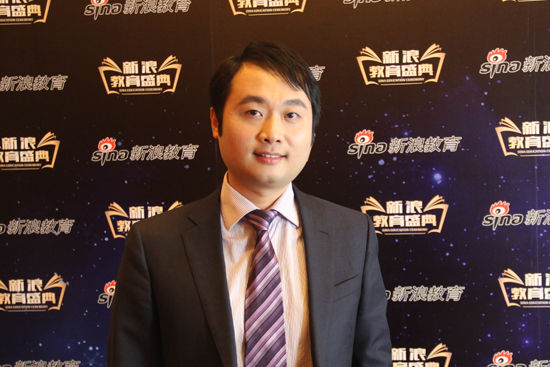 ����ѧԺ���³� ���軪