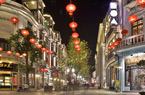 最值得逛的中国历史文化街