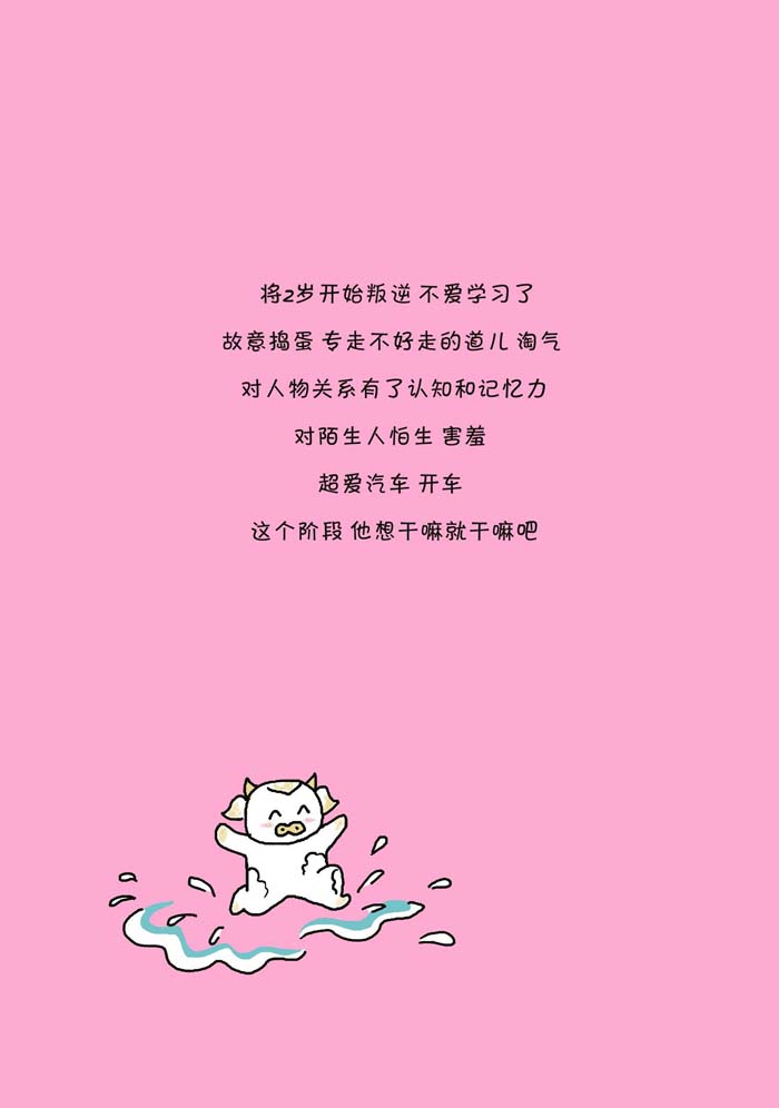 Ϳɫ����վ������
