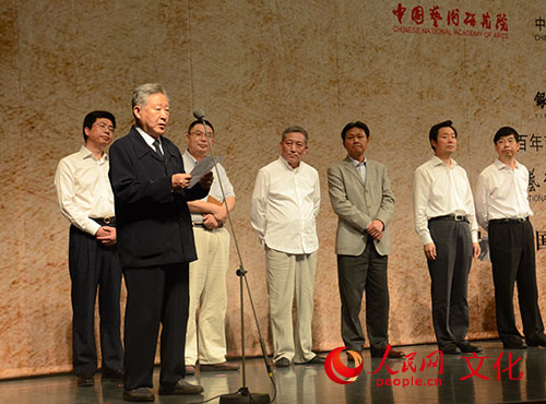 中國音樂家協會名譽主席、《百年巨匠》音樂篇顧問傅庚辰在《百年巨匠——劉天華》開機儀式上致辭 人民網記者 羅旭 攝