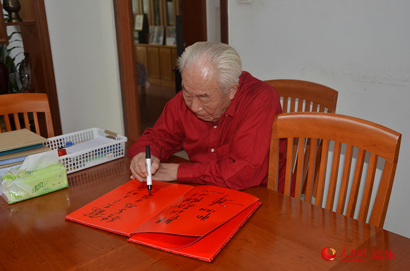 �����߷�д����