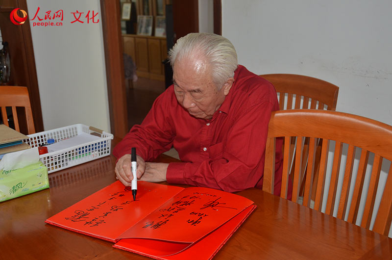 �����߷�д����