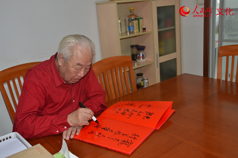 �����߷�д����