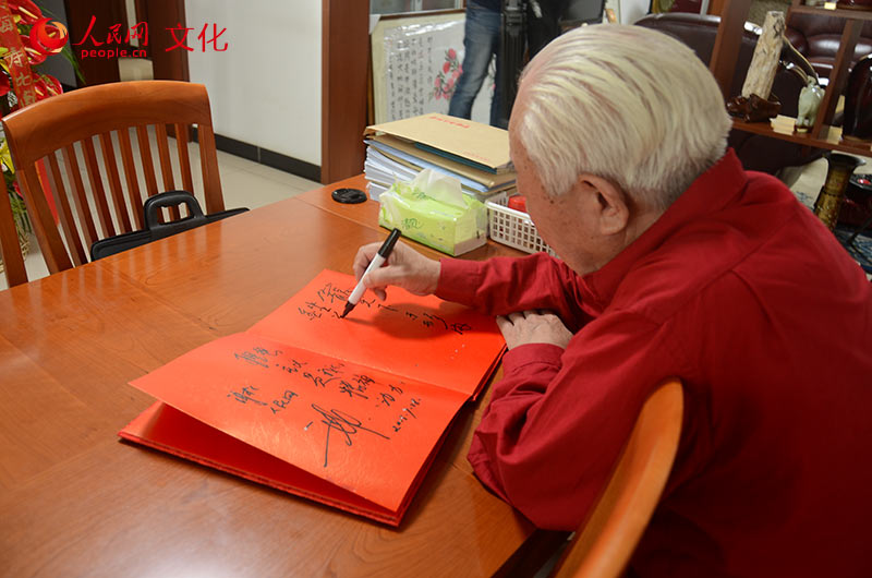 �����߷�д����