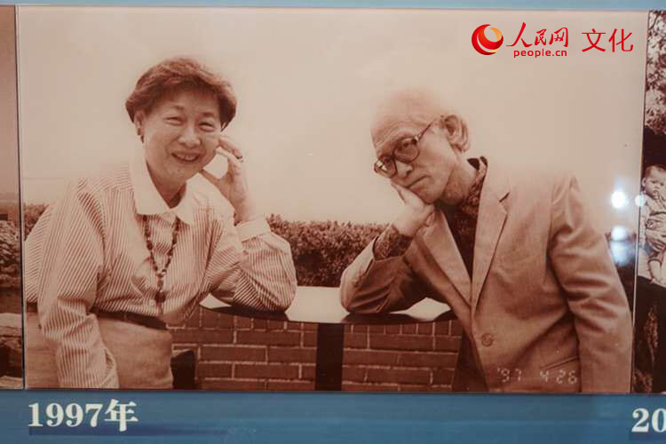 1997꣬ӷҴӰ