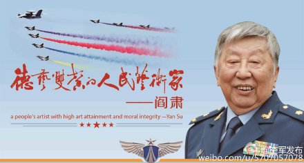 �������������������� ����86������·