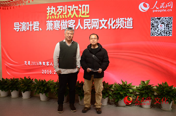 《我在故宮修文物》導演蕭寒（左）、葉君作客人民網文化頻道。（人民網記者吳亞雄 攝）