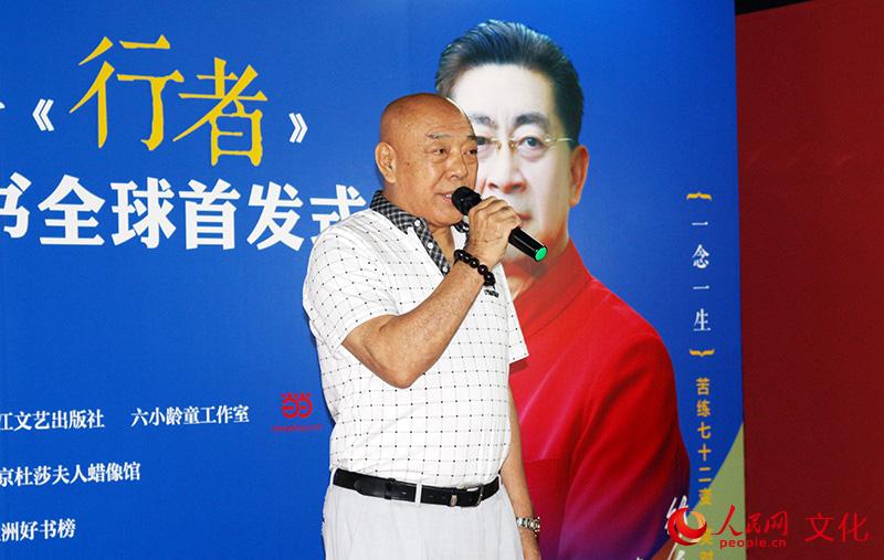 电视剧《西游记续集》中沙僧的扮演者刘大刚。（人民网记者陈苑 摄）