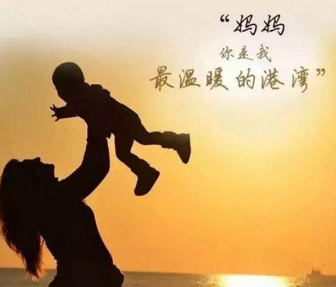 母亲节有奖征集晒出幸福时光请你和妈妈看电影