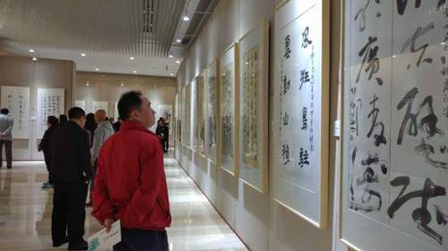 “放眼绿水青山 喜迎十九大生态文化书画摄影展”在京举办