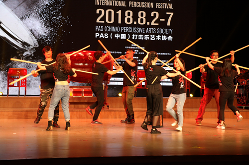 2018年PAS·中國第二屆國際打擊樂藝術節正式啟動