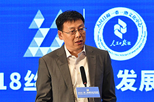 北京大學國際關系學院副院長范士明