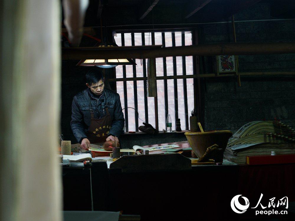 ��6���껭ˮӡ��������˳����