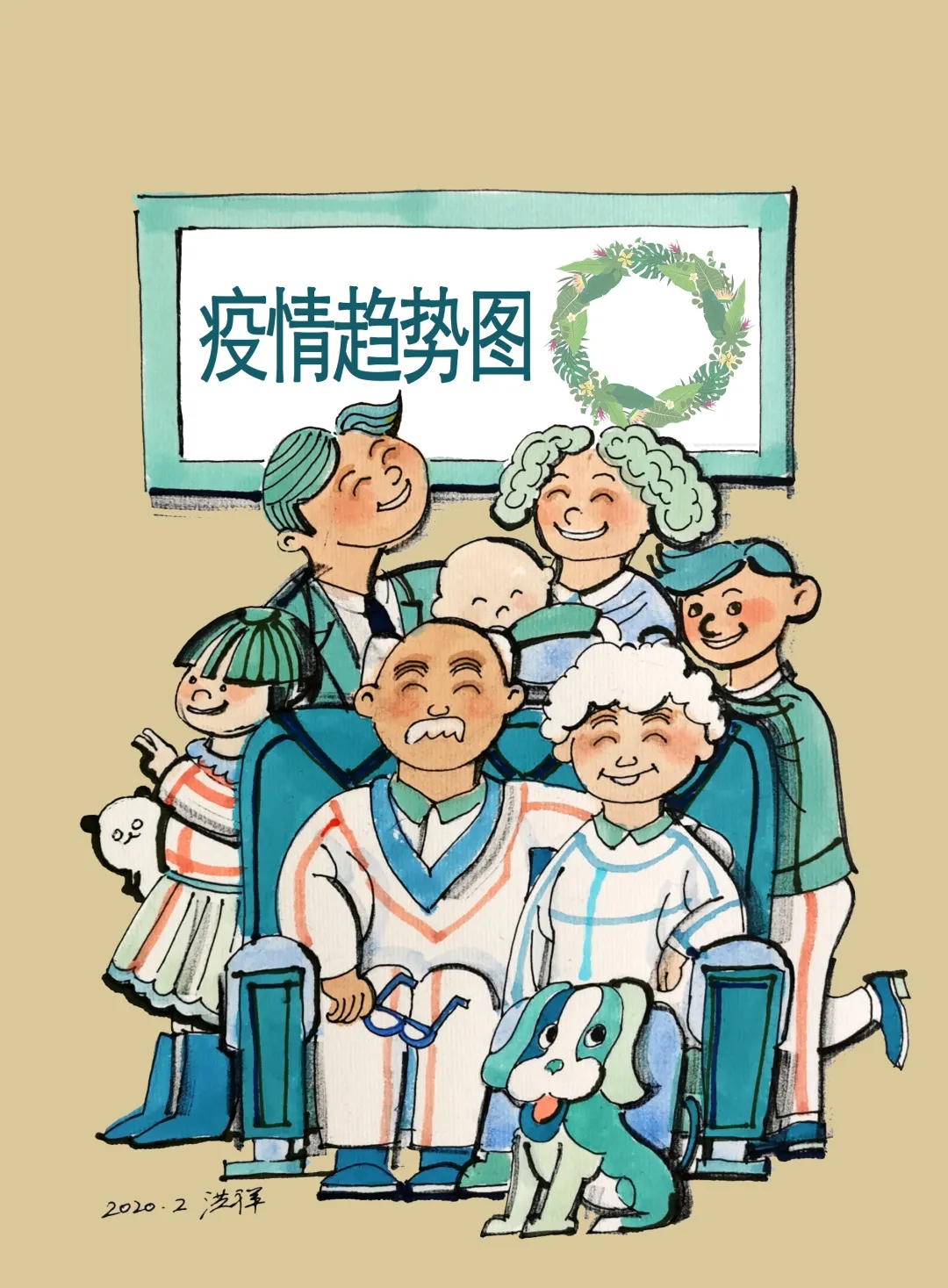 《今年致敬“防疫綠”》 作者：盧洪祥