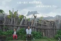 文藝作品聚焦脫貧攻堅