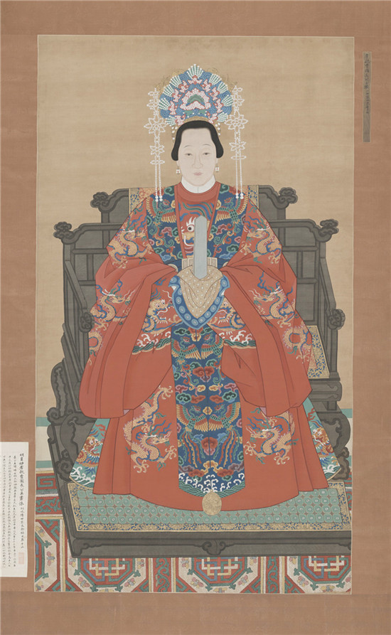 “中國古代服飾文化展”重點文物《孝親曹國長公主像》。中國國家博物館供圖