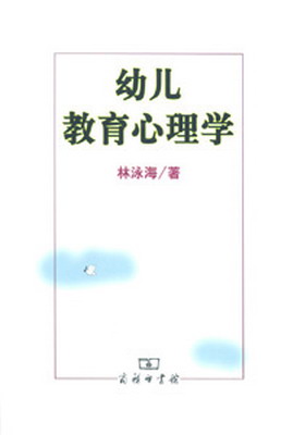 商务语言新书:《赵元任语言学论文集》