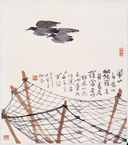 黄苗子与郁风合作作品《南山有鸟》(1989,68.5×60.5)