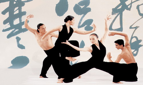 艺术 冰镇 京城七月中国现代舞蹈论坛开幕