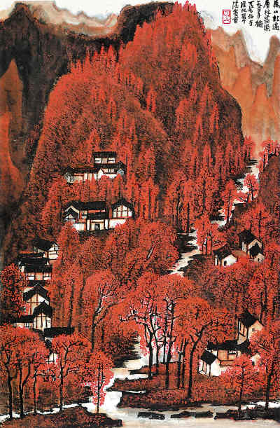 万山红遍(中国画) 李可染