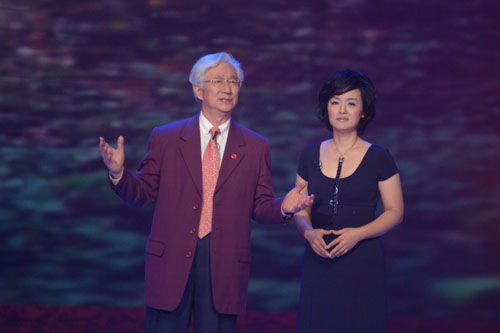 “2009年新年新诗会”演绎生命情怀--文化--人民网