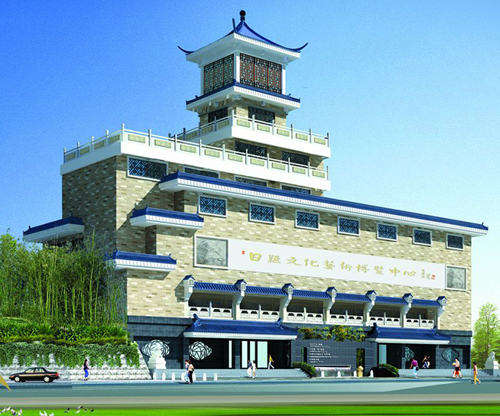 日照文化艺术博览中心正式启用_上海酒店开业