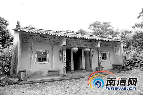 海南儋州中和镇发现清代乾隆年间家族祠堂
