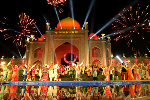 精彩宁夏文博会 第七届西部民歌(花儿)歌会开幕 --文化--人民网