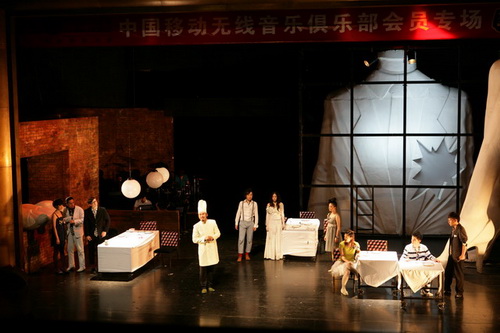 在上海大剧院演出现场