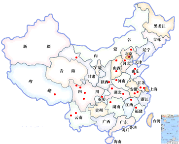 [转载]中国的38项《世界遗产名录》一览表及分布图