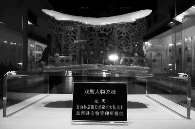 中国黄梅戏博物馆:梨园奇葩 黄梅绽放
