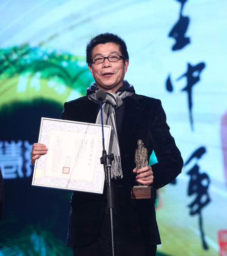 华谊兄弟传媒集团董事长王中军获2009年度文