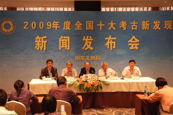 2009年全国十大考古新发现揭晓 安阳曹操墓上
