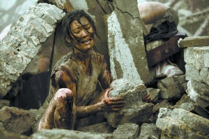 《唐山大地震》7月22日公映 试映观众落泪