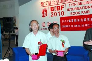 两位译者李玉民(左)、胡小跃(右)均是从事法语翻译多年的资深译者。资料图片