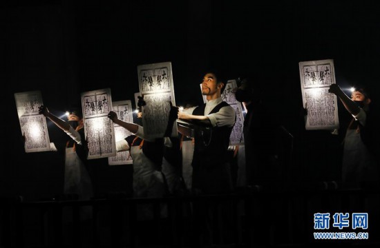 （文化）（4）第十二届中国舞蹈“荷花奖”舞剧评奖结果正式出炉
