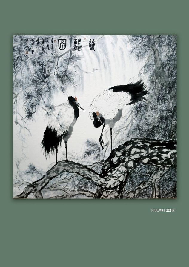 陳甲書畫作品賞析