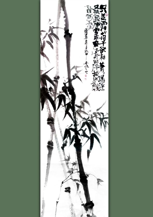 陳甲書畫作品賞析